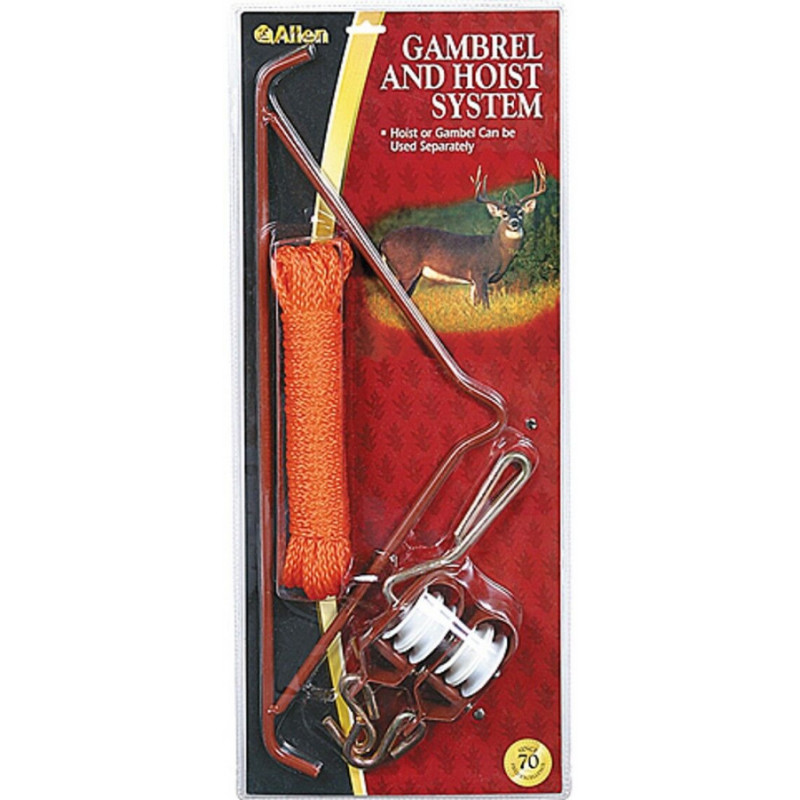Gambrel Hoist Kit