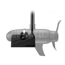 ActiveTarget Trolling Motor Forward/Down Mount Kit