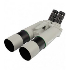 Omegon Binoculars Brightsky 22x70 - 45°