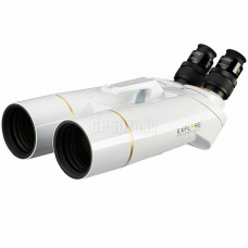 EXPLORE SCIENTIFIC BT-70 SF Großfernglas
EXPLORE SCIENTIFIC BT-70 SF Giant Binocular