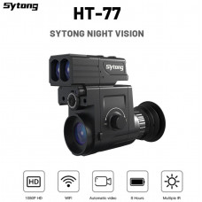 Sytong Night vision Camera HT77LRF