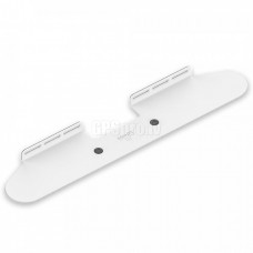 BEAM Wallmount White