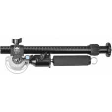 Horizontal Arm HA-77