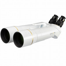 EXPLORE SCIENTIFIC BT-82 SF Großfernglas
EXPLORE SCIENTIFIC BT-82 SF Giant Binocular