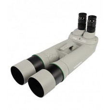 Omegon Binoculars Brightsky 26x82 - 90°